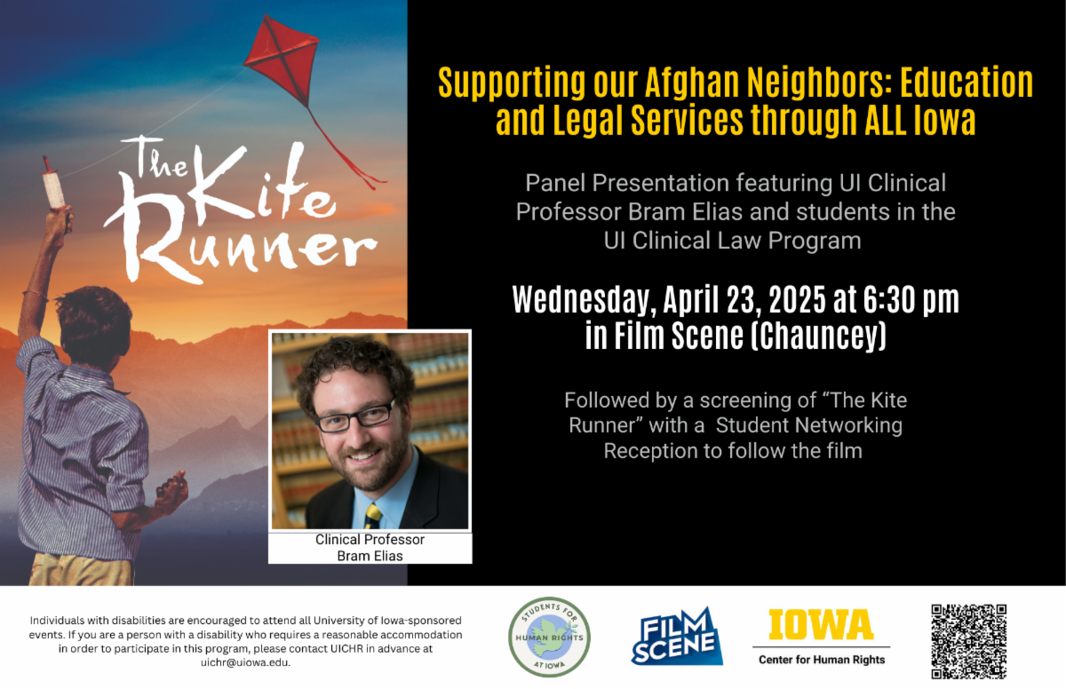 Film Screening